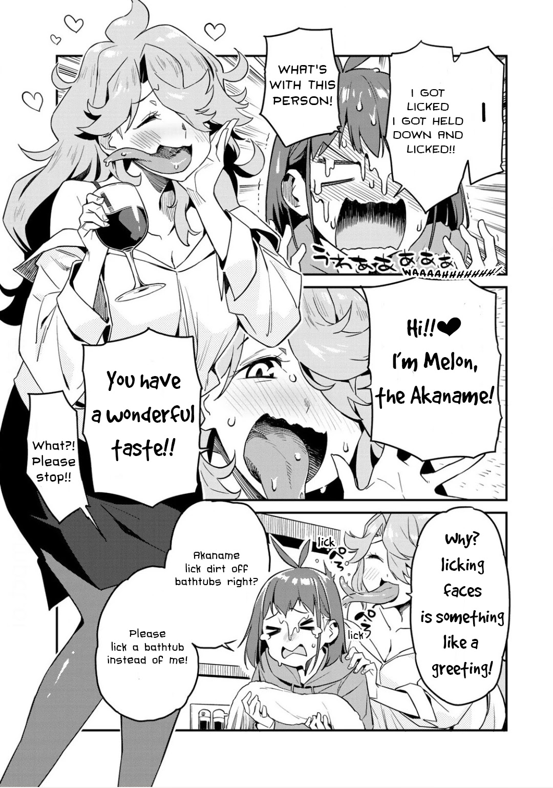 Youkai Izakaya Nonbereke chapter 2 page 5