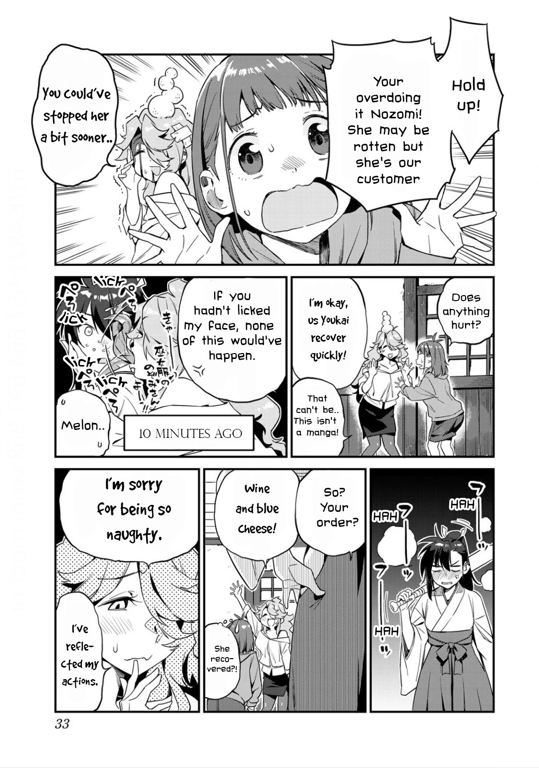 Youkai Izakaya Nonbereke chapter 2 page 9