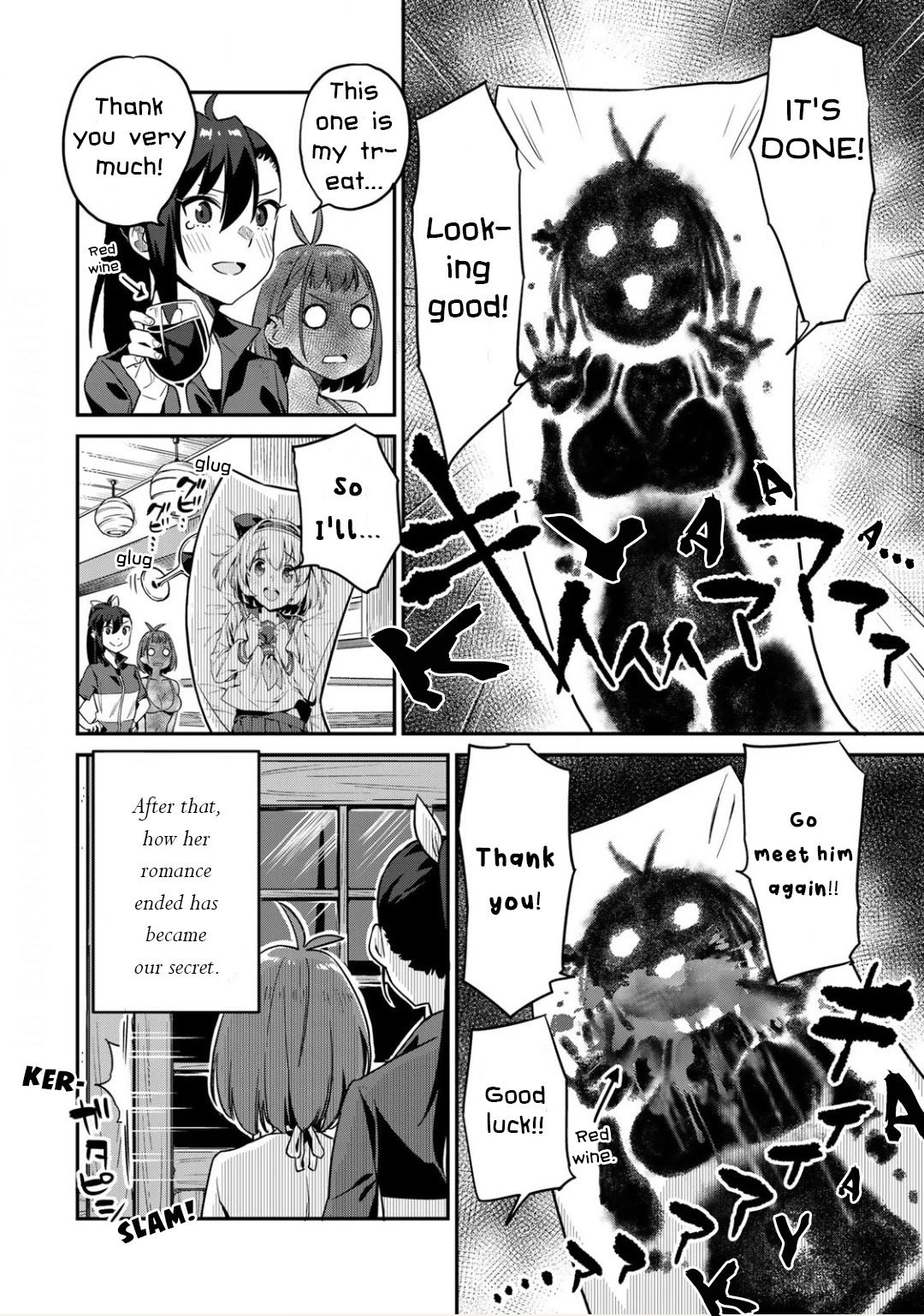 Youkai Izakaya Nonbereke chapter 3 page 16