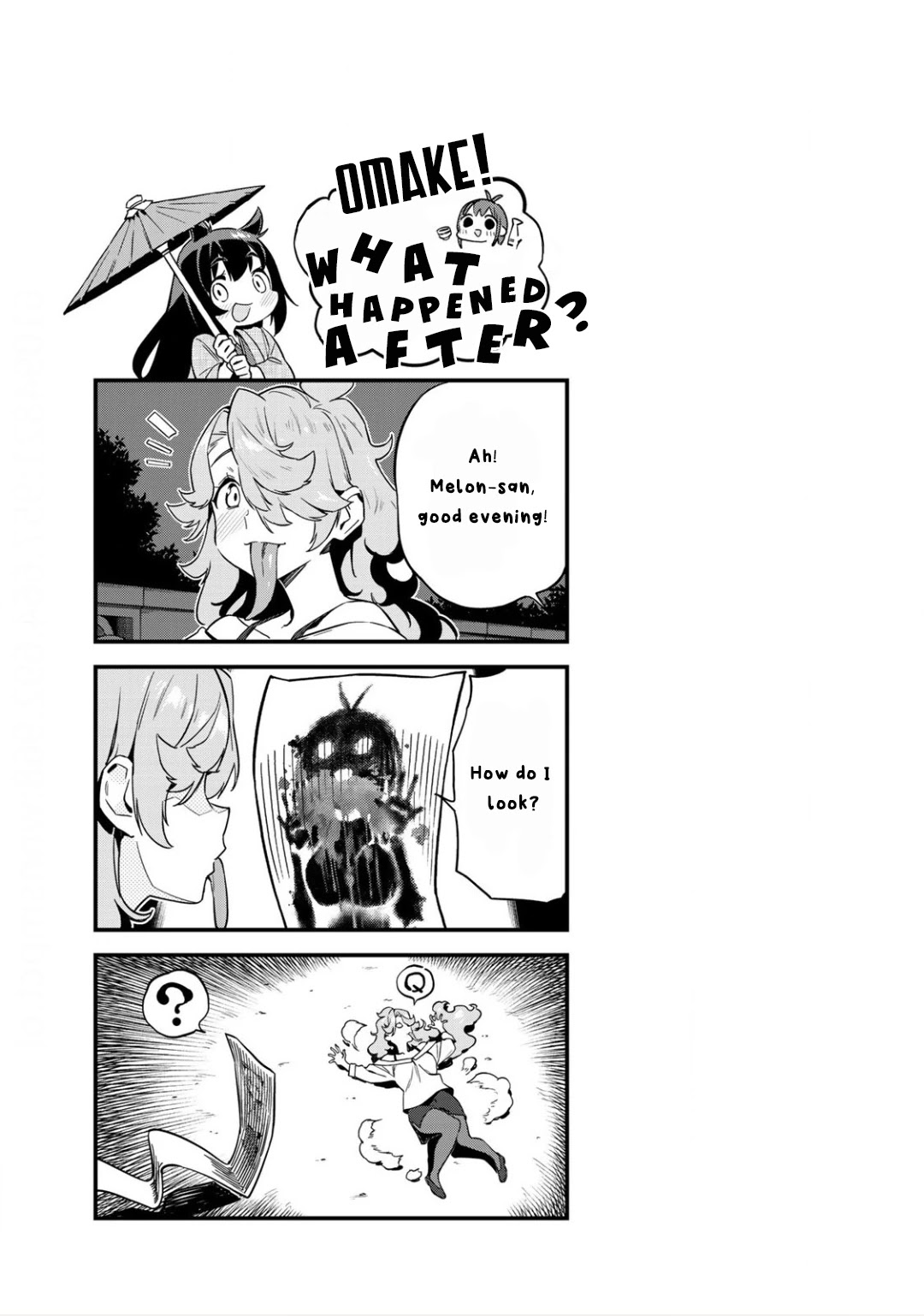 Youkai Izakaya Nonbereke chapter 3 page 17