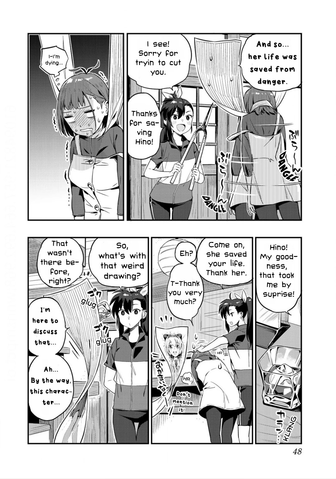 Youkai Izakaya Nonbereke chapter 3 page 6