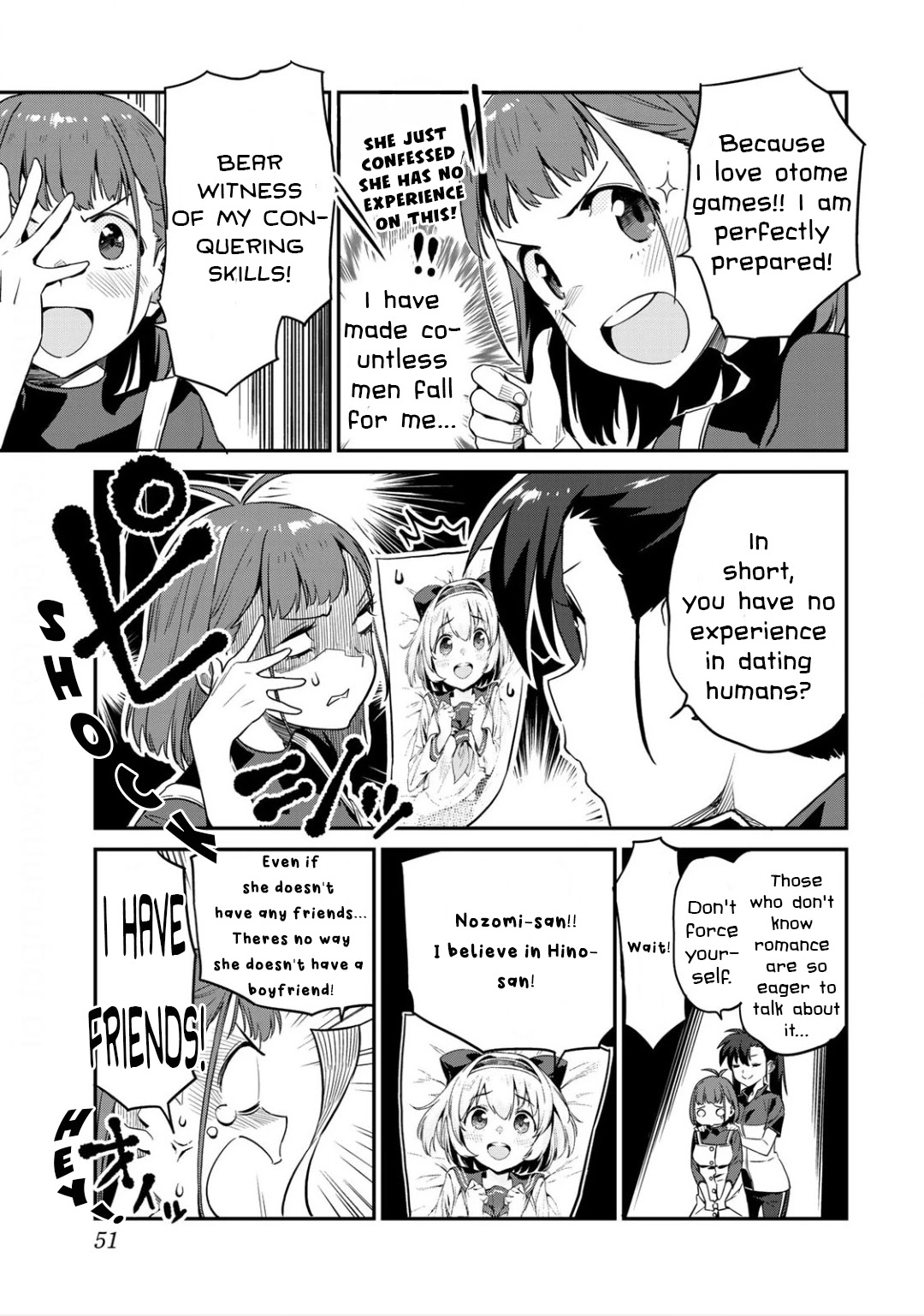 Youkai Izakaya Nonbereke chapter 3 page 9