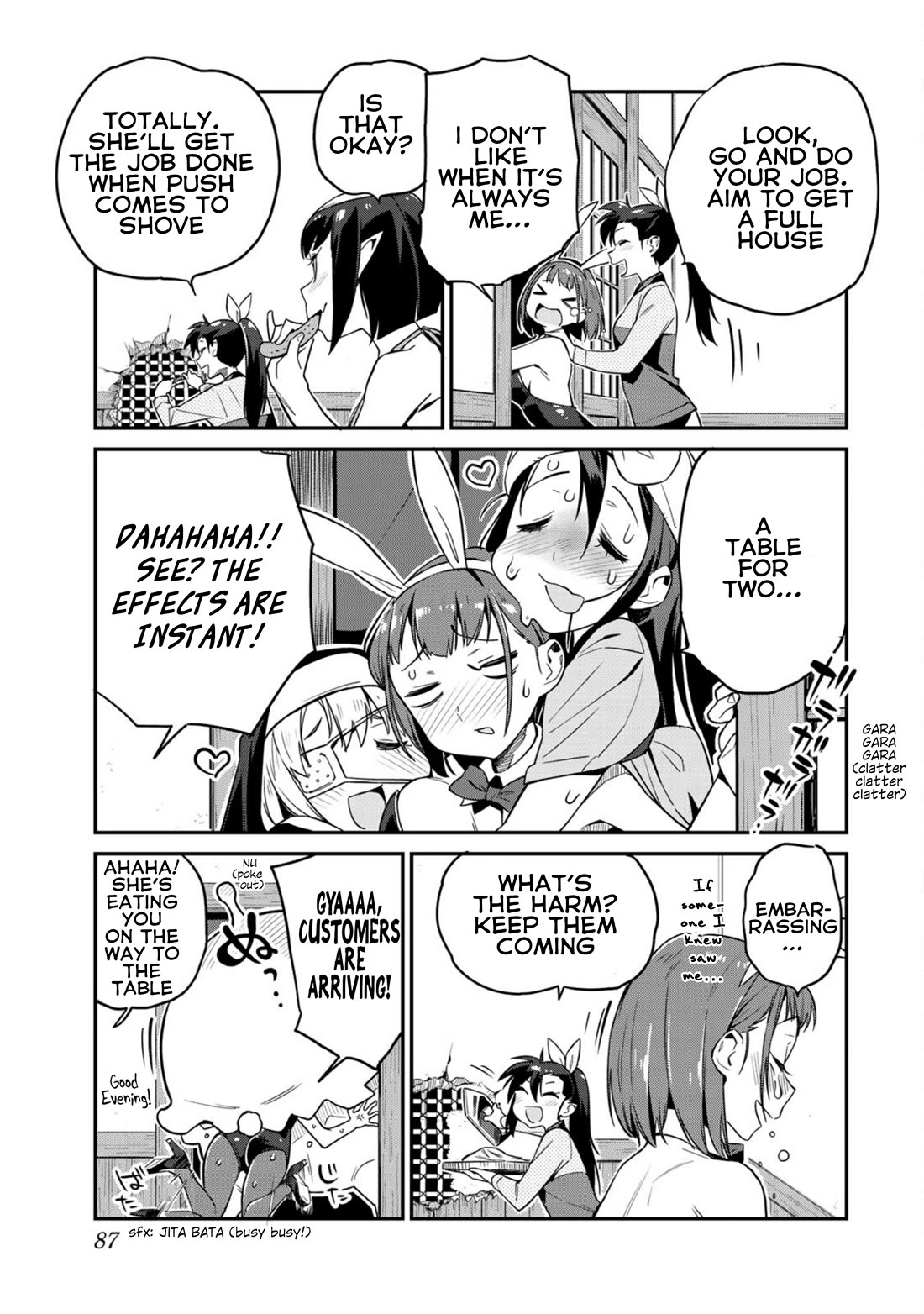 Youkai Izakaya Nonbereke chapter 5 page 12