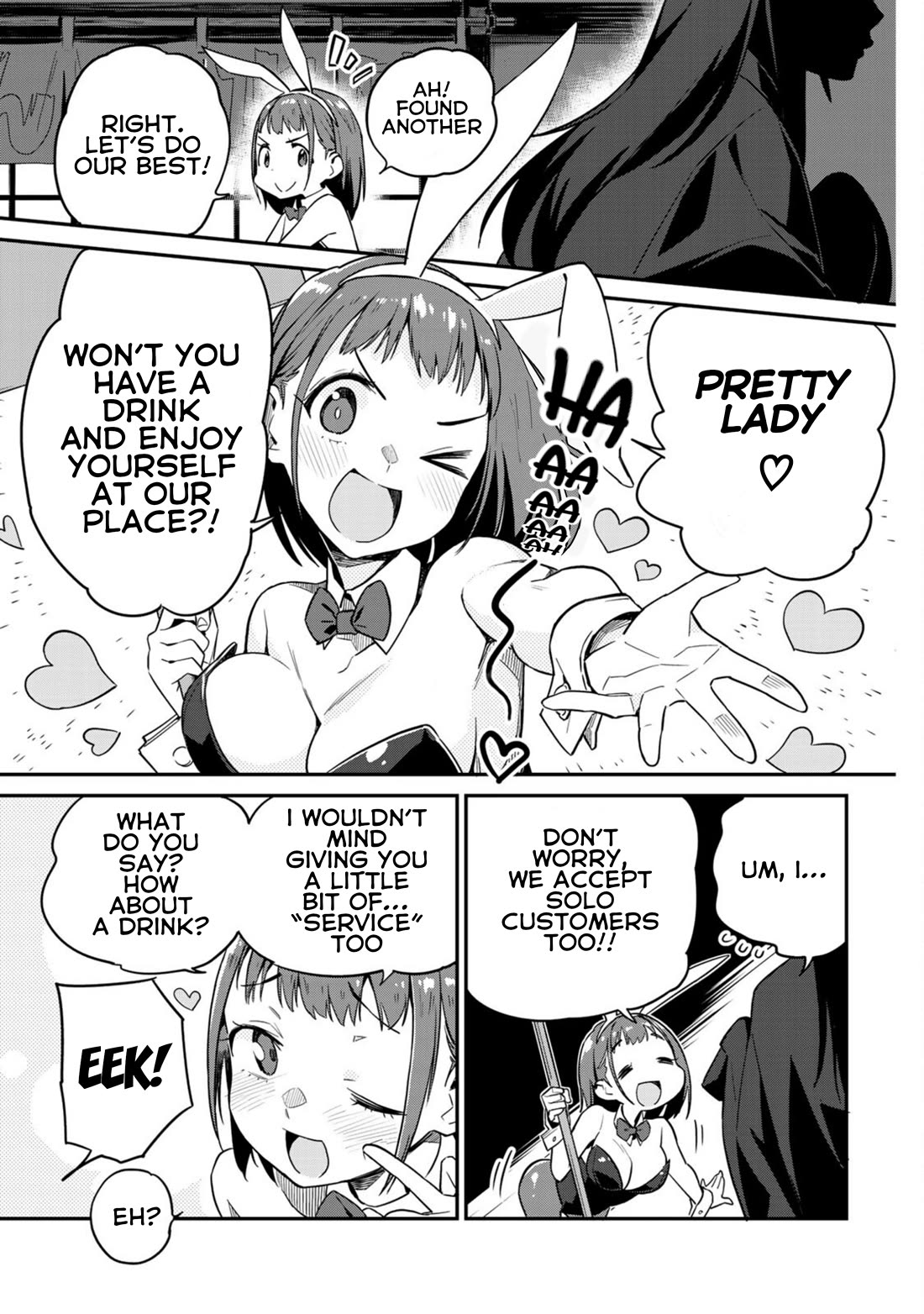 Youkai Izakaya Nonbereke chapter 5 page 14