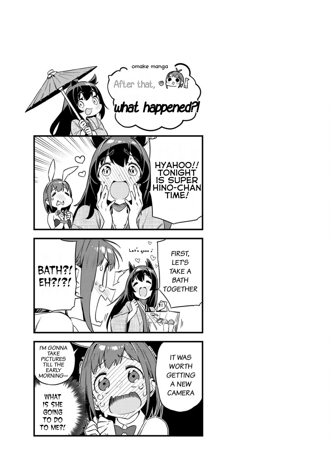 Youkai Izakaya Nonbereke chapter 5 page 18