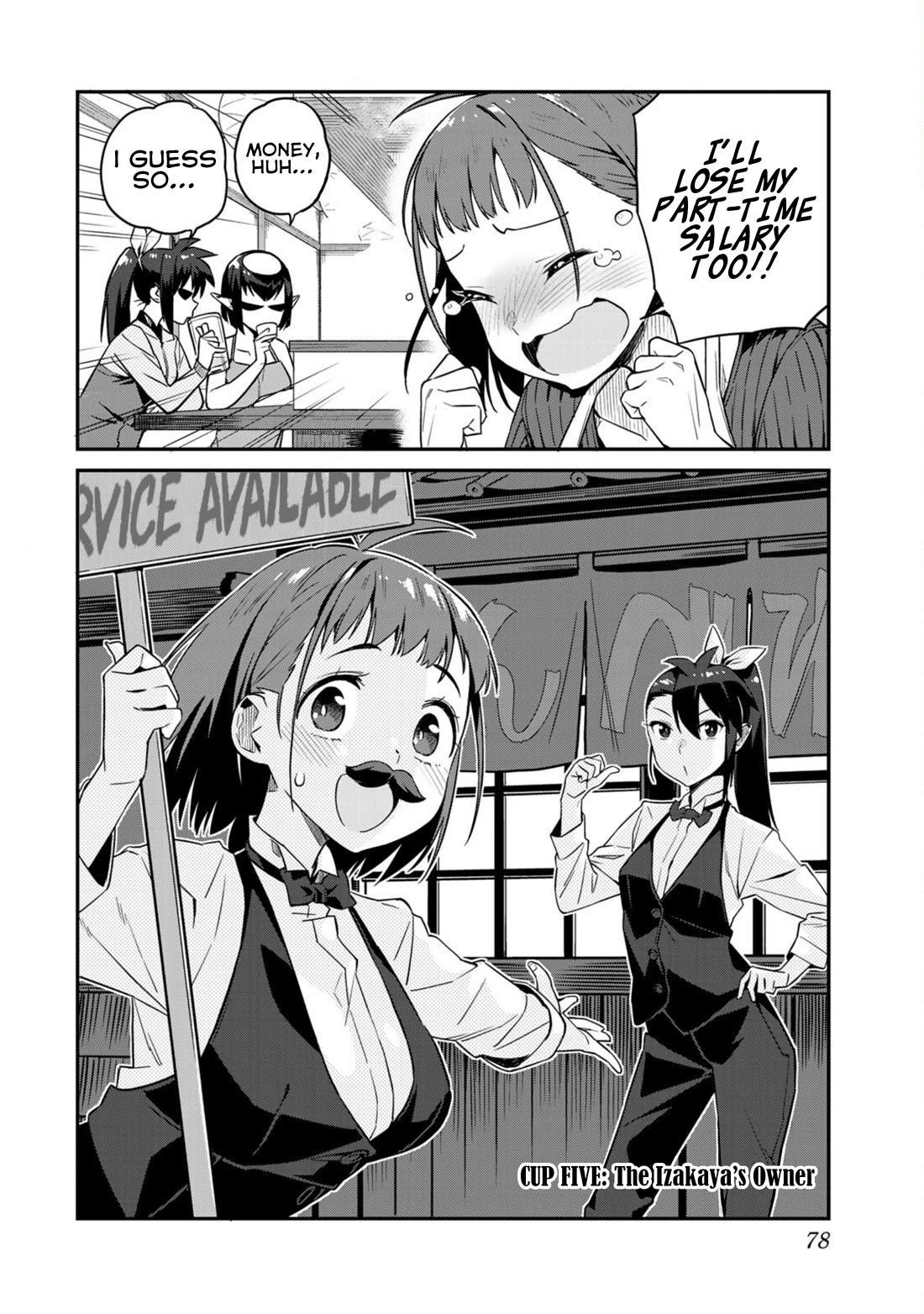 Youkai Izakaya Nonbereke chapter 5 page 3