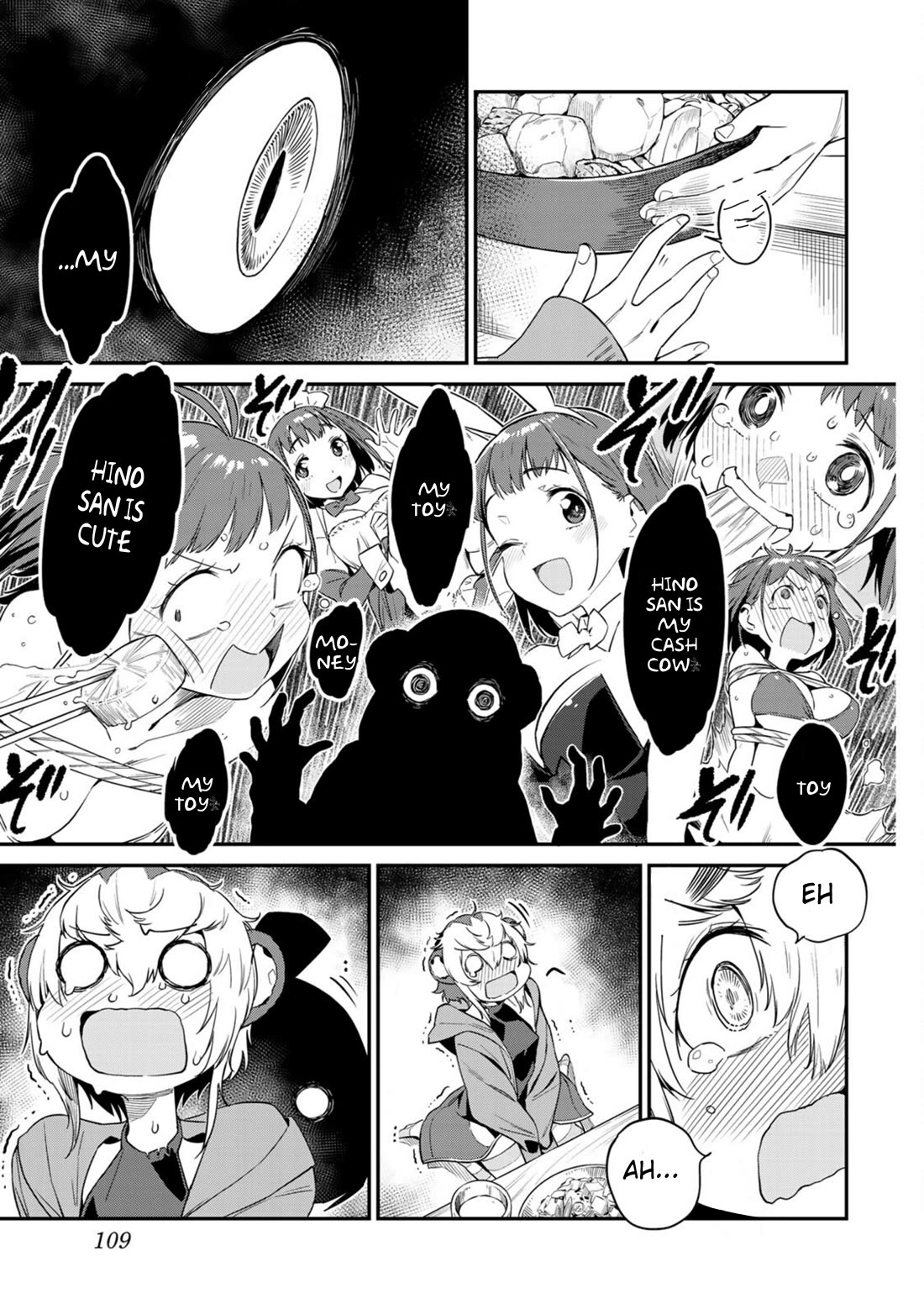 Youkai Izakaya Nonbereke chapter 6 page 15