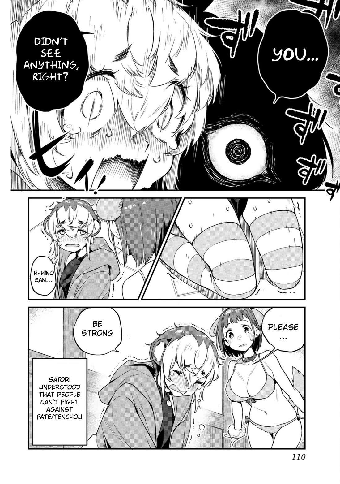 Youkai Izakaya Nonbereke chapter 6 page 16