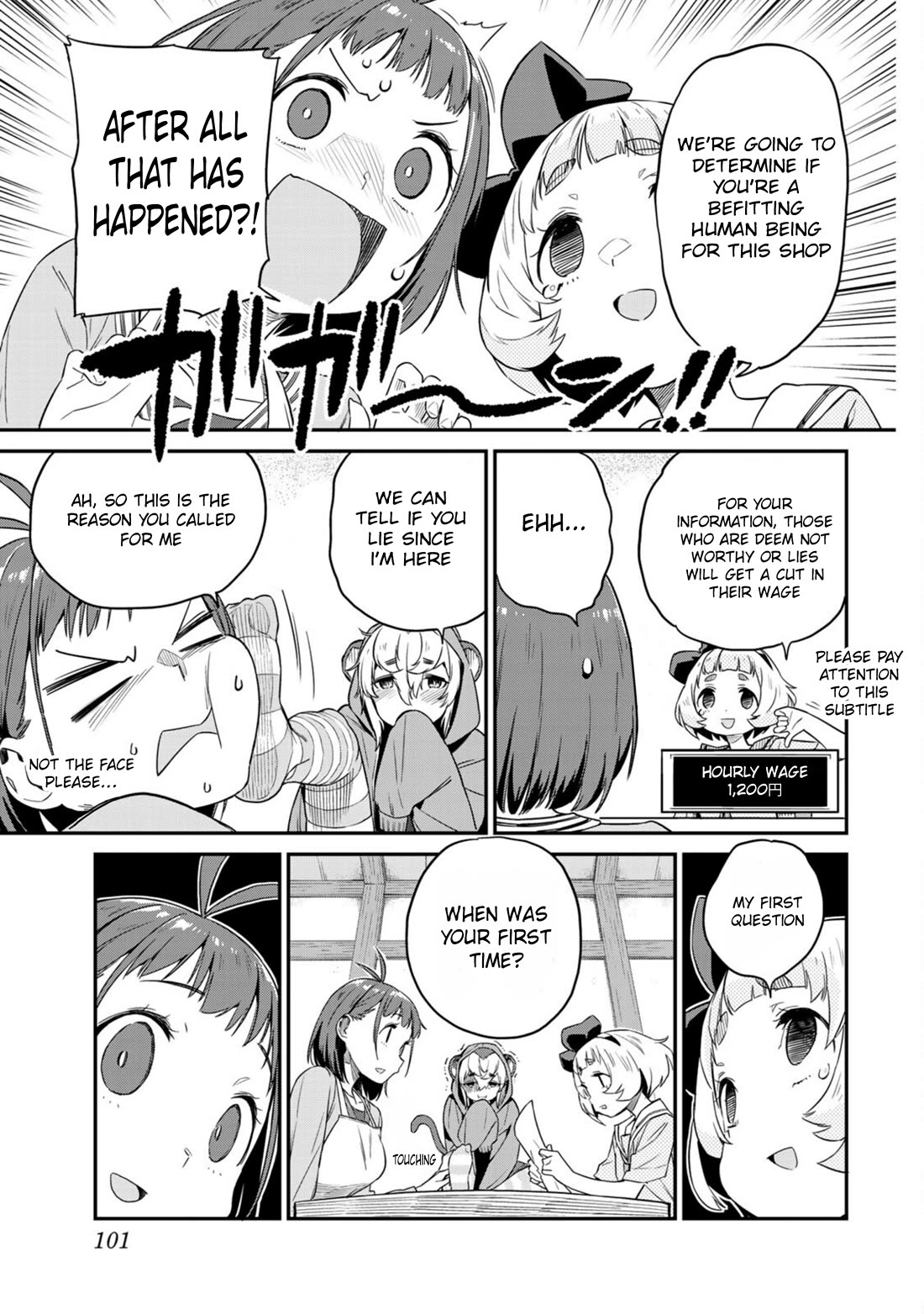 Youkai Izakaya Nonbereke chapter 6 page 7