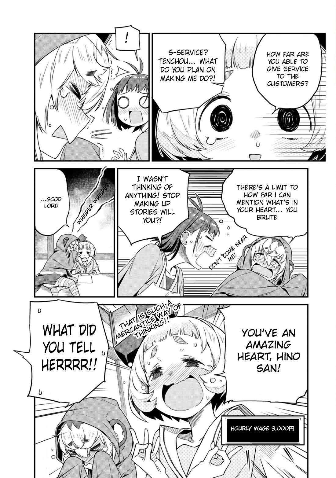 Youkai Izakaya Nonbereke chapter 6 page 9