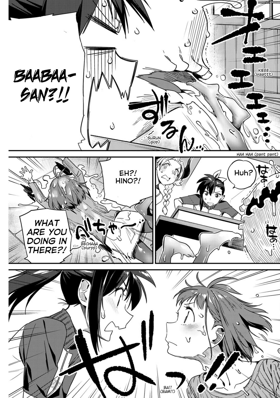 Youkai Izakaya Nonbereke chapter 7 page 14