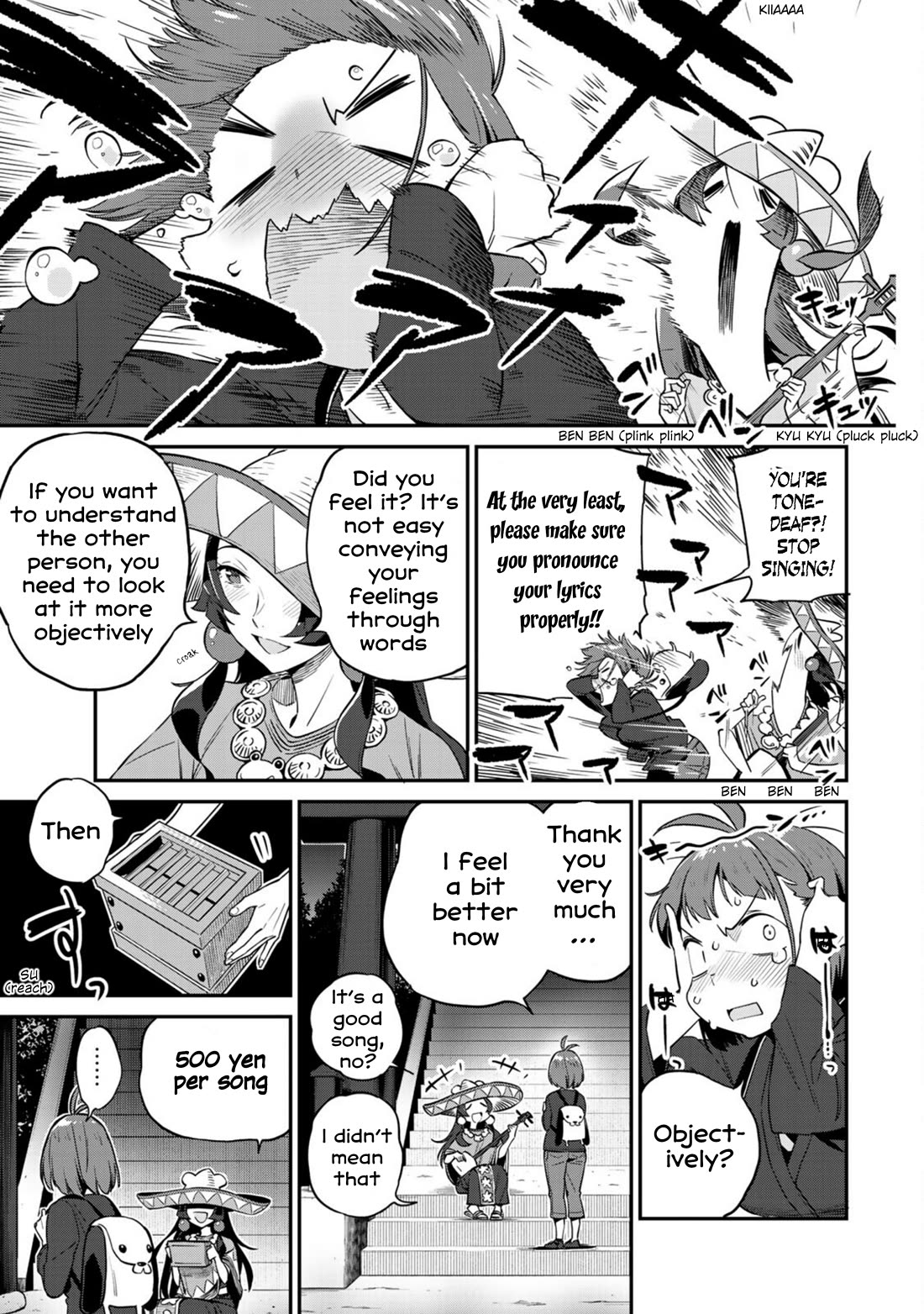 Youkai Izakaya Nonbereke chapter 7 page 7