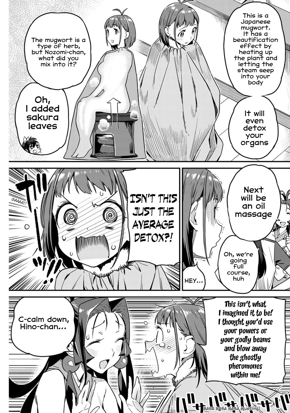 Youkai Izakaya Nonbereke chapter 8 page 10