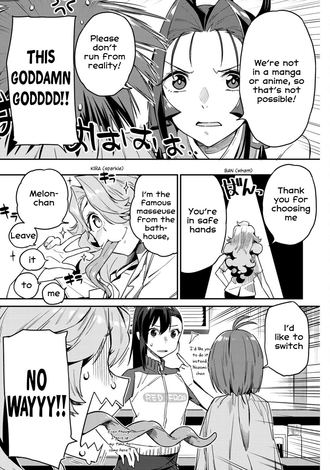 Youkai Izakaya Nonbereke chapter 8 page 11