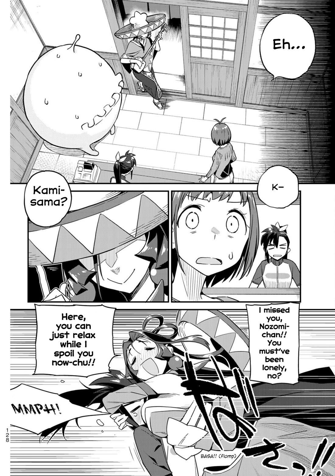 Youkai Izakaya Nonbereke chapter 8 page 2