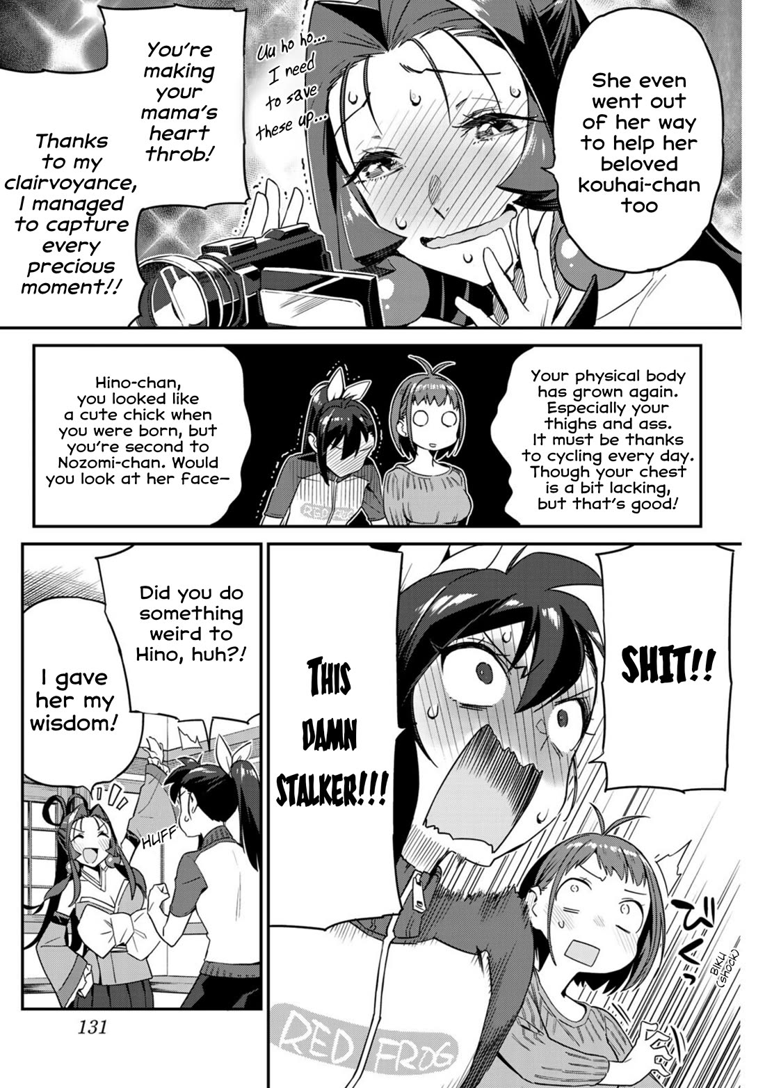 Youkai Izakaya Nonbereke chapter 8 page 5