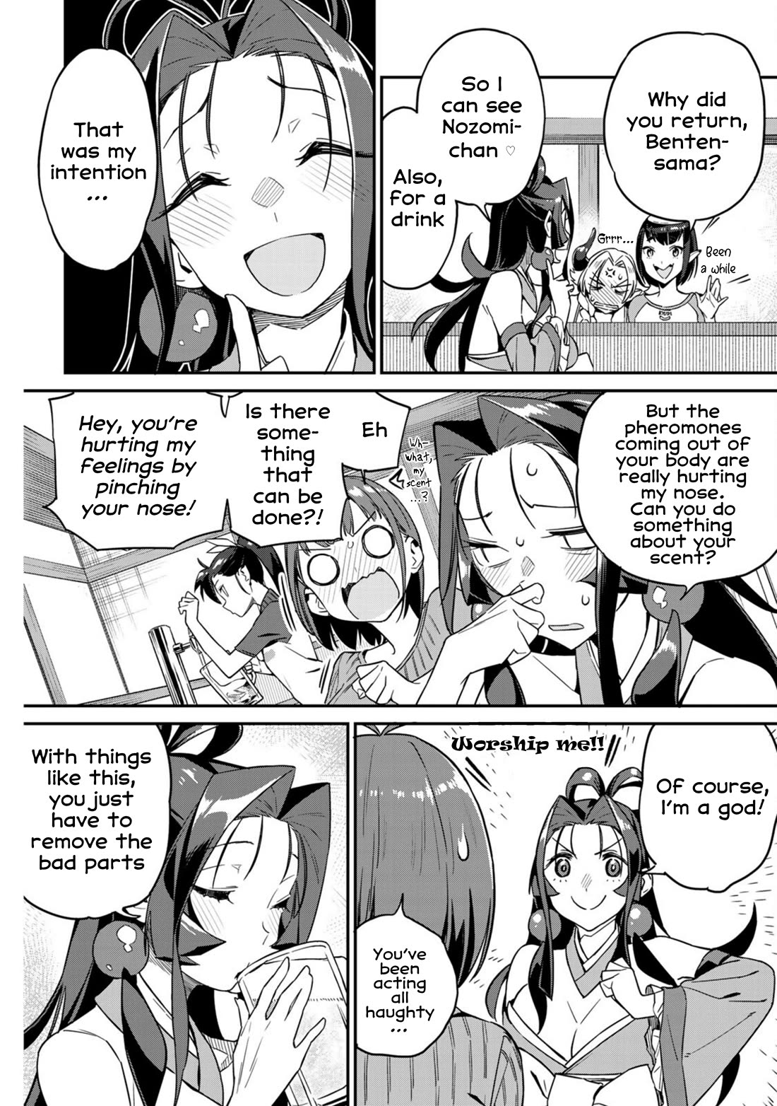 Youkai Izakaya Nonbereke chapter 8 page 6