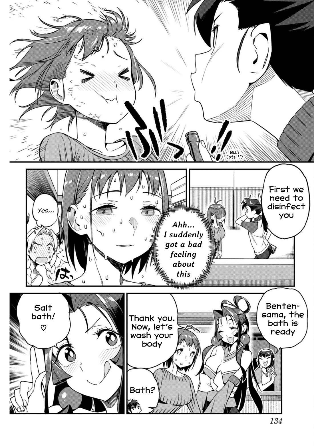 Youkai Izakaya Nonbereke chapter 8 page 8