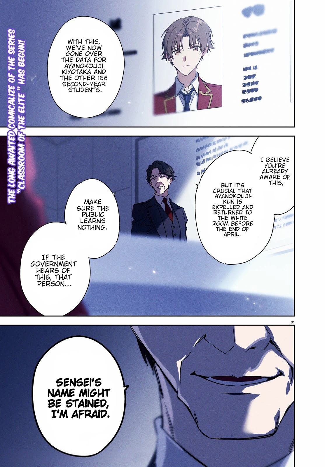 Youkoso Jitsuryoku Shijou Shugi no Kyoushitsu e: 2-nensei-hen chapter 1 page 1