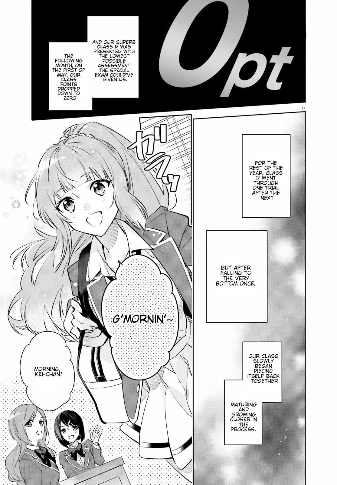 Youkoso Jitsuryoku Shijou Shugi no Kyoushitsu e: 2-nensei-hen chapter 1 page 10