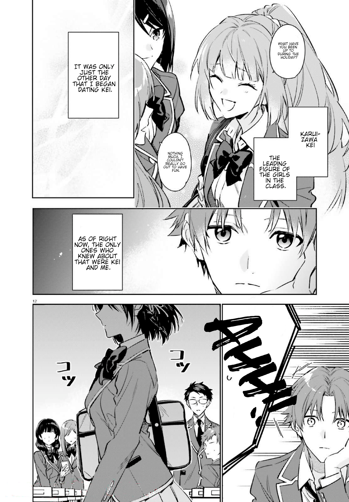 Youkoso Jitsuryoku Shijou Shugi no Kyoushitsu e: 2-nensei-hen chapter 1 page 11