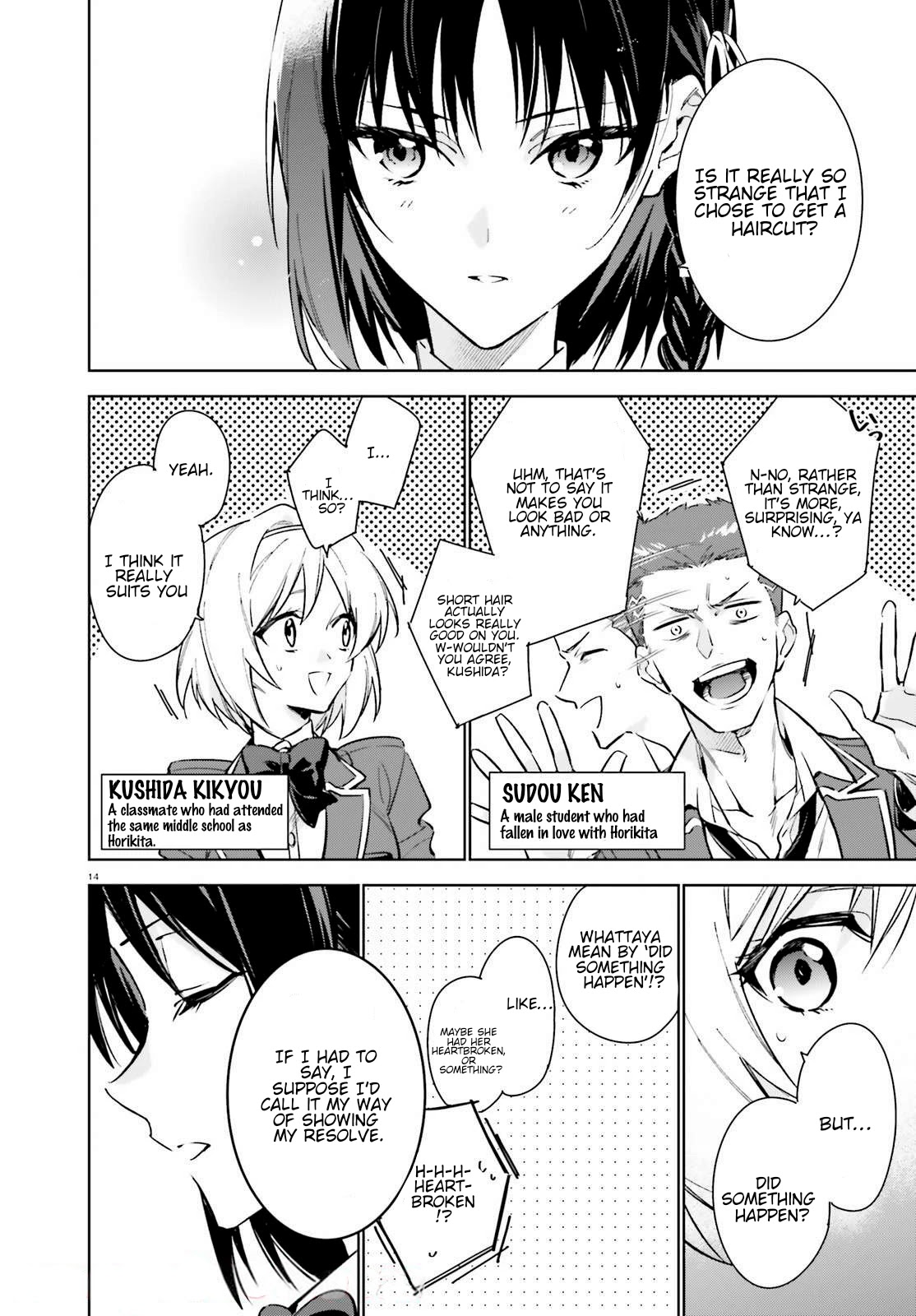 Youkoso Jitsuryoku Shijou Shugi no Kyoushitsu e: 2-nensei-hen chapter 1 page 13