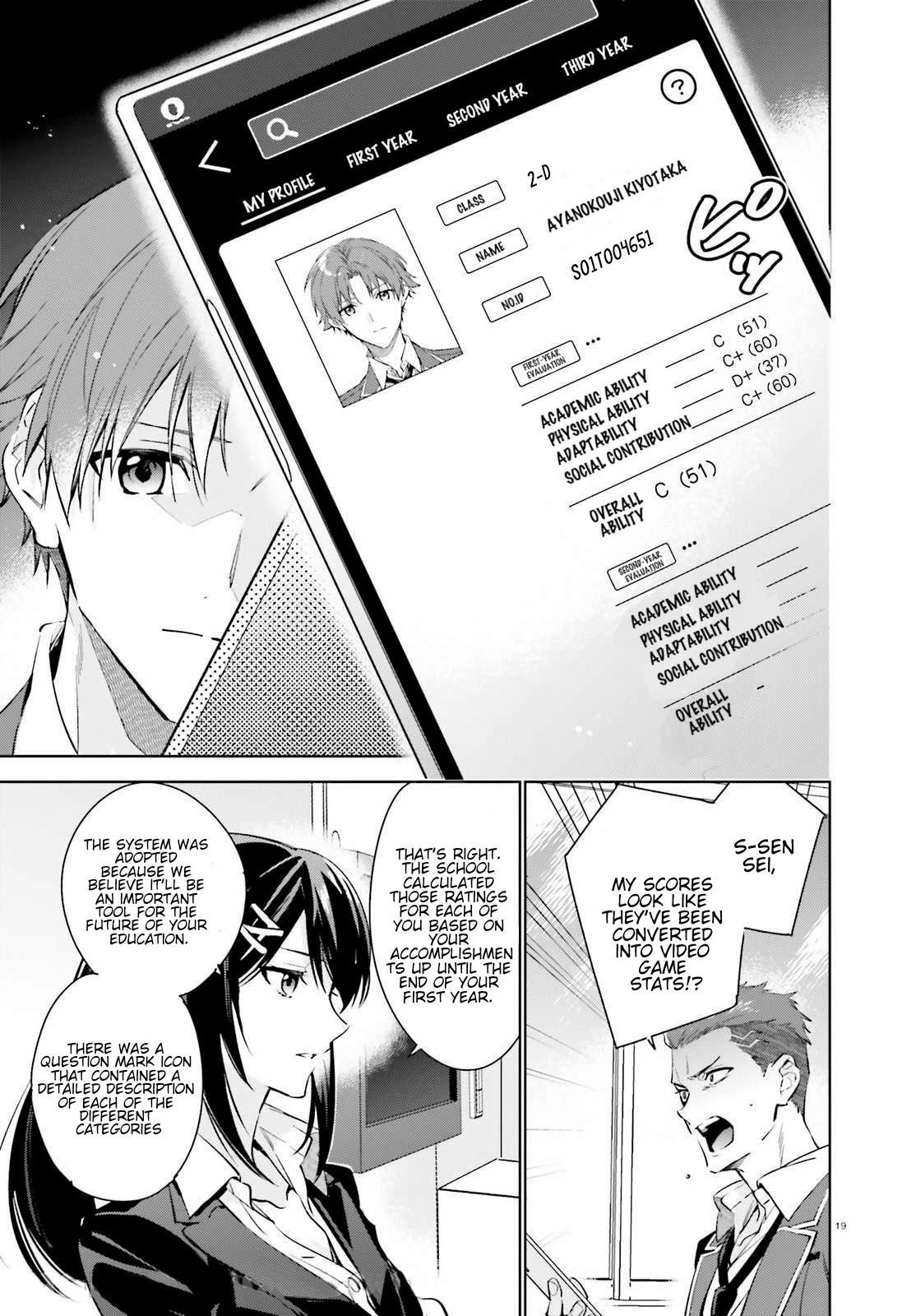 Youkoso Jitsuryoku Shijou Shugi no Kyoushitsu e: 2-nensei-hen chapter 1 page 18