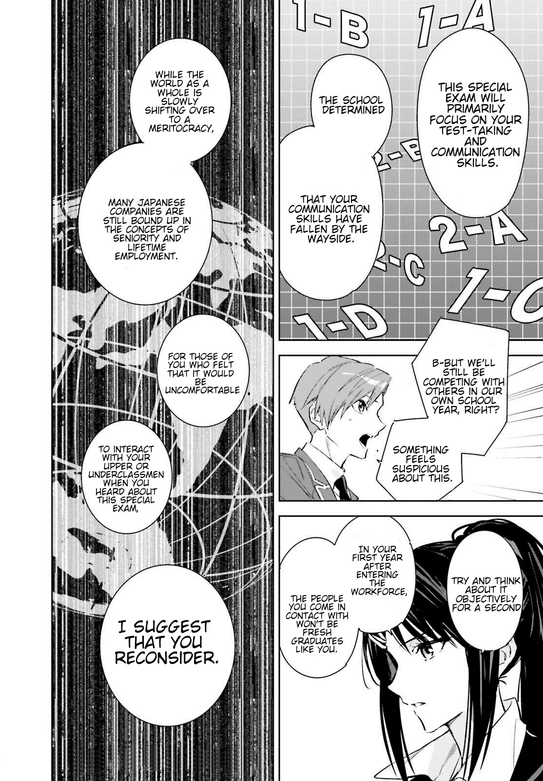 Youkoso Jitsuryoku Shijou Shugi no Kyoushitsu e: 2-nensei-hen chapter 1 page 25