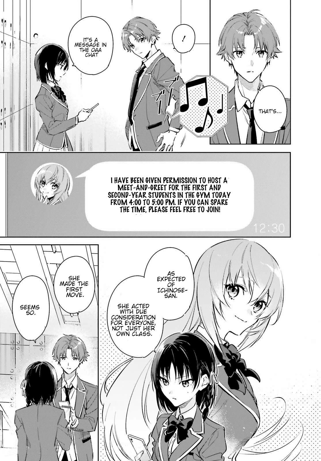 Youkoso Jitsuryoku Shijou Shugi no Kyoushitsu e: 2-nensei-hen chapter 1 page 40