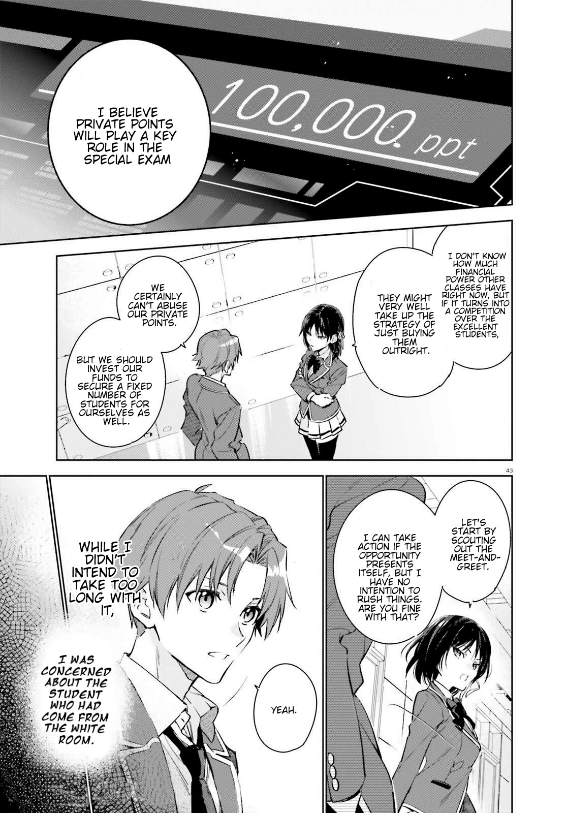 Youkoso Jitsuryoku Shijou Shugi no Kyoushitsu e: 2-nensei-hen chapter 1 page 42