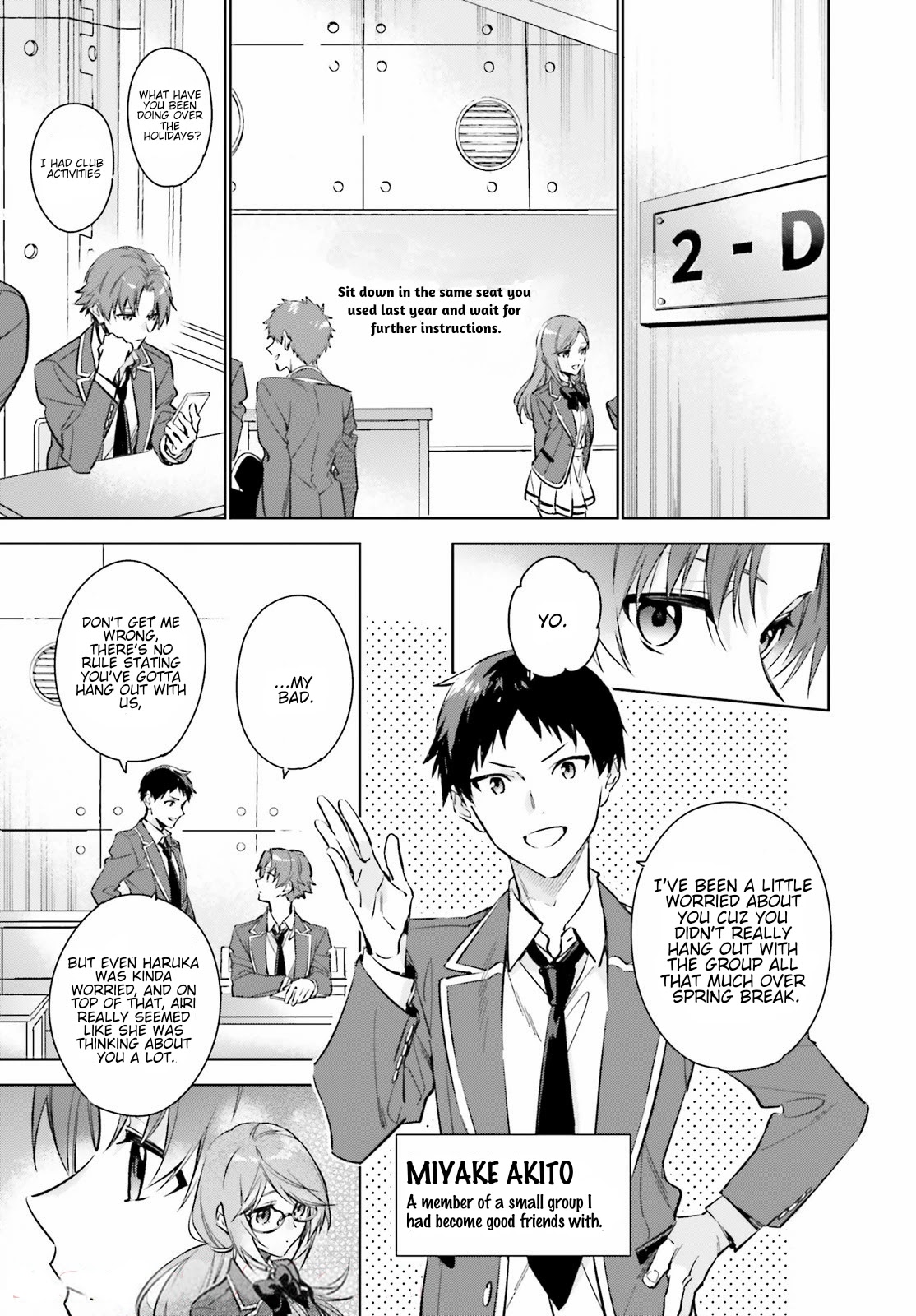 Youkoso Jitsuryoku Shijou Shugi no Kyoushitsu e: 2-nensei-hen chapter 1 page 8