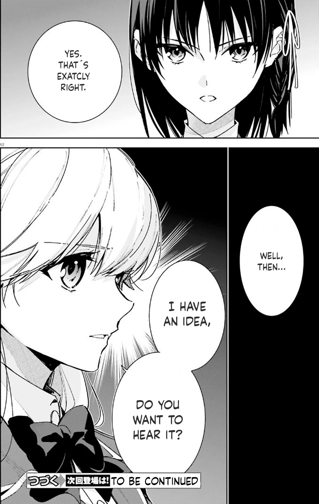 Youkoso Jitsuryoku Shijou Shugi no Kyoushitsu e: 2-nensei-hen chapter 10 page 12