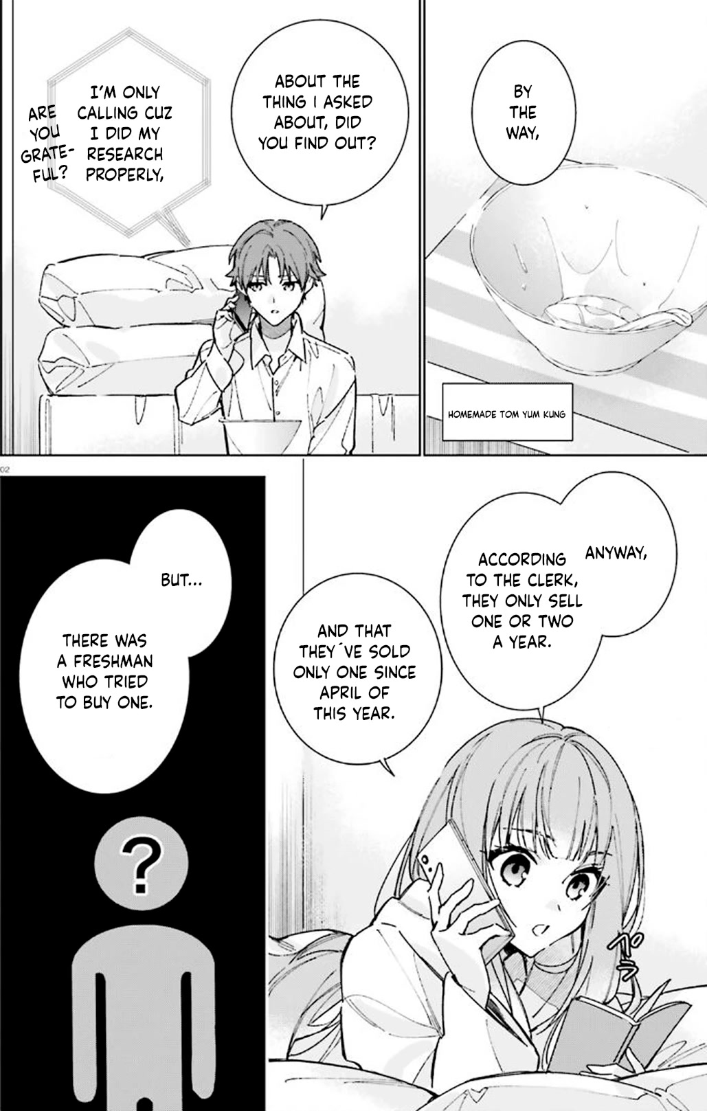 Youkoso Jitsuryoku Shijou Shugi no Kyoushitsu e: 2-nensei-hen chapter 10 page 2