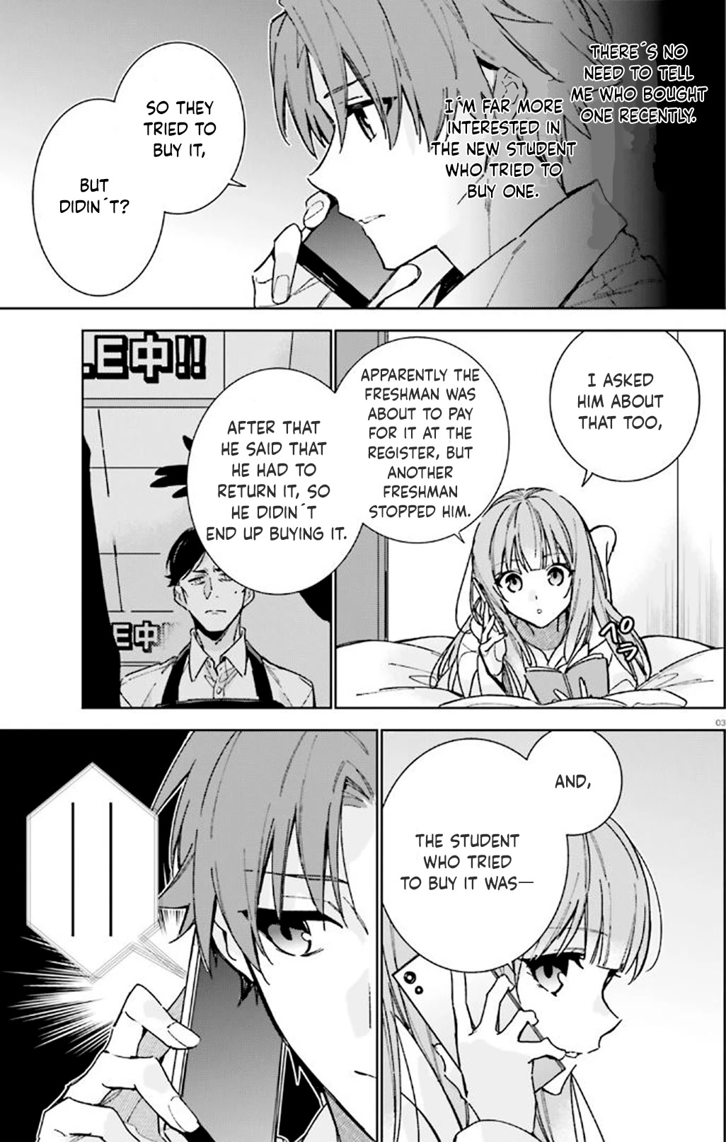 Youkoso Jitsuryoku Shijou Shugi no Kyoushitsu e: 2-nensei-hen chapter 10 page 3