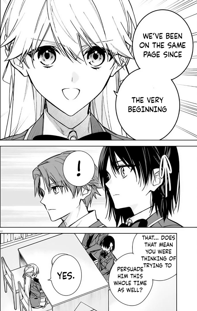 Youkoso Jitsuryoku Shijou Shugi no Kyoushitsu e: 2-nensei-hen chapter 11 page 12