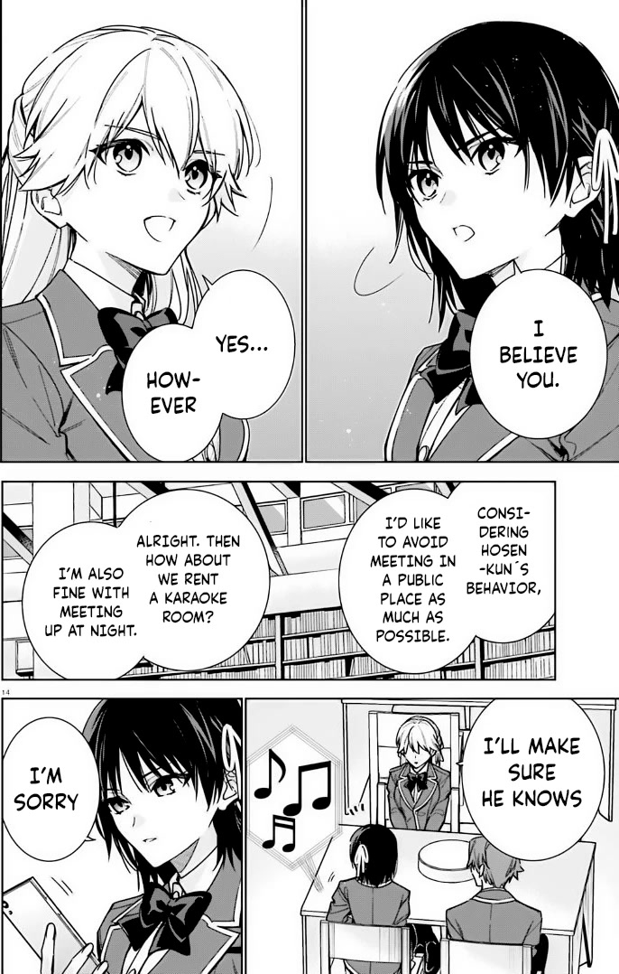 Youkoso Jitsuryoku Shijou Shugi no Kyoushitsu e: 2-nensei-hen chapter 11 page 14