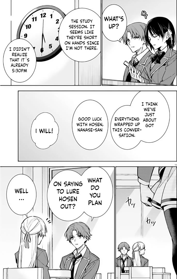 Youkoso Jitsuryoku Shijou Shugi no Kyoushitsu e: 2-nensei-hen chapter 11 page 15