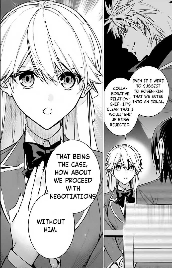 Youkoso Jitsuryoku Shijou Shugi no Kyoushitsu e: 2-nensei-hen chapter 11 page 2