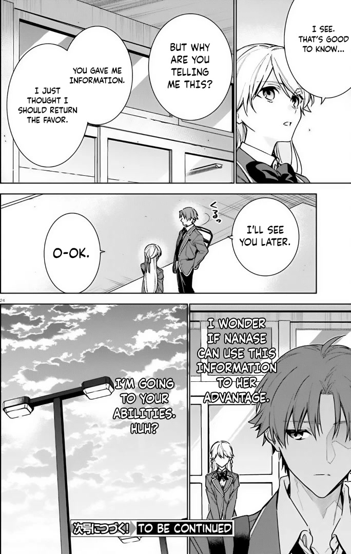 Youkoso Jitsuryoku Shijou Shugi no Kyoushitsu e: 2-nensei-hen chapter 11 page 24