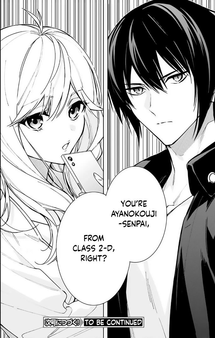 Youkoso Jitsuryoku Shijou Shugi no Kyoushitsu e: 2-nensei-hen chapter 12 page 24