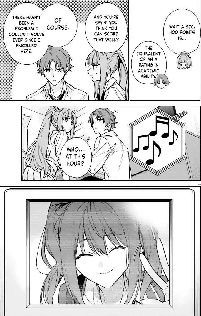 Youkoso Jitsuryoku Shijou Shugi no Kyoushitsu e: 2-nensei-hen chapter 12 page 3