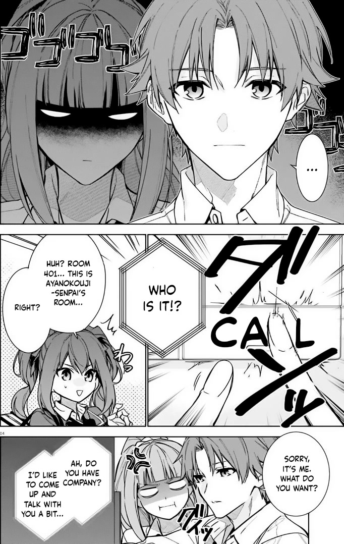 Youkoso Jitsuryoku Shijou Shugi no Kyoushitsu e: 2-nensei-hen chapter 12 page 4