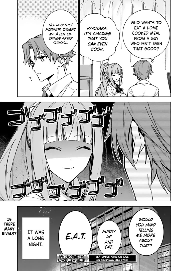 Youkoso Jitsuryoku Shijou Shugi no Kyoushitsu e: 2-nensei-hen chapter 13.1 page 5