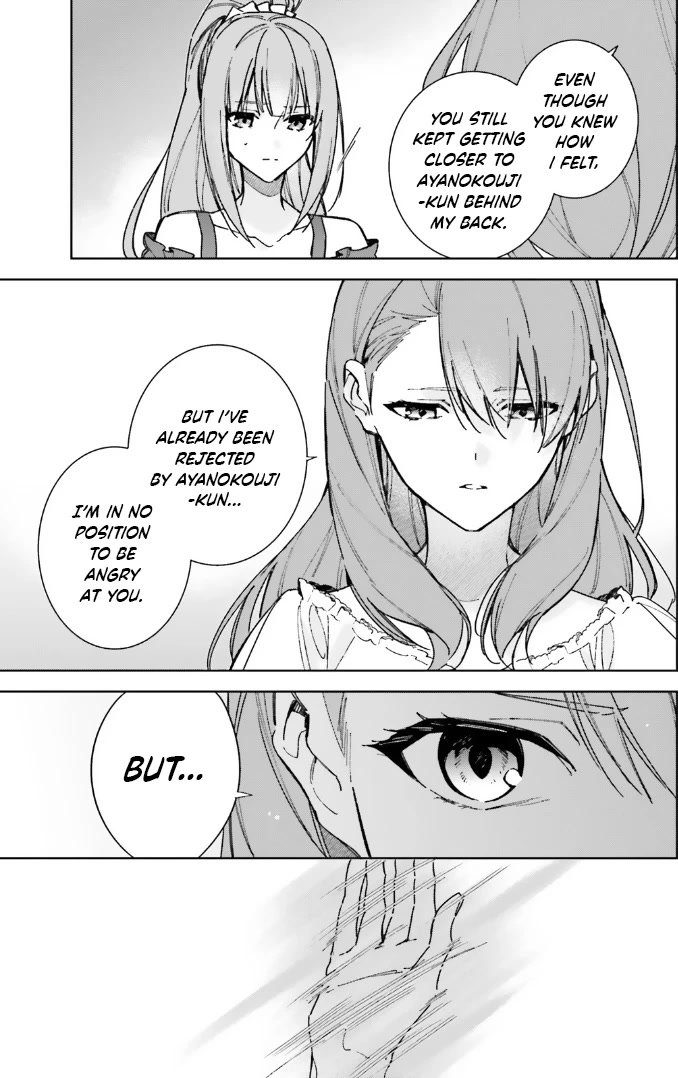 Youkoso Jitsuryoku Shijou Shugi no Kyoushitsu e: 2-nensei-hen chapter 13.5 page 13