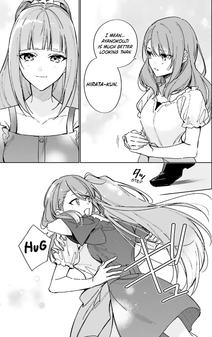 Youkoso Jitsuryoku Shijou Shugi no Kyoushitsu e: 2-nensei-hen chapter 13.5 page 17