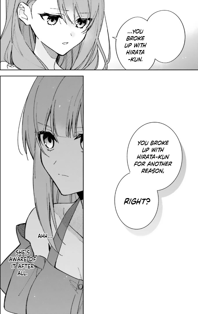 Youkoso Jitsuryoku Shijou Shugi no Kyoushitsu e: 2-nensei-hen chapter 13.5 page 4