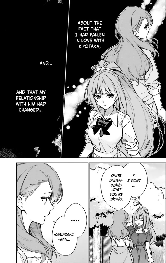 Youkoso Jitsuryoku Shijou Shugi no Kyoushitsu e: 2-nensei-hen chapter 13.5 page 5