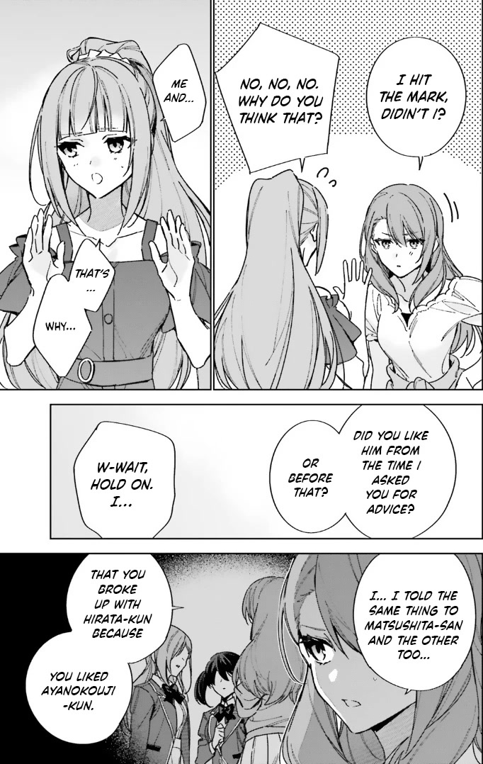 Youkoso Jitsuryoku Shijou Shugi no Kyoushitsu e: 2-nensei-hen chapter 13.5 page 7