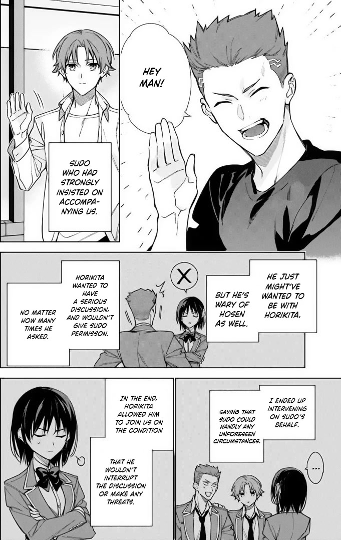 Youkoso Jitsuryoku Shijou Shugi no Kyoushitsu e: 2-nensei-hen chapter 13 page 16