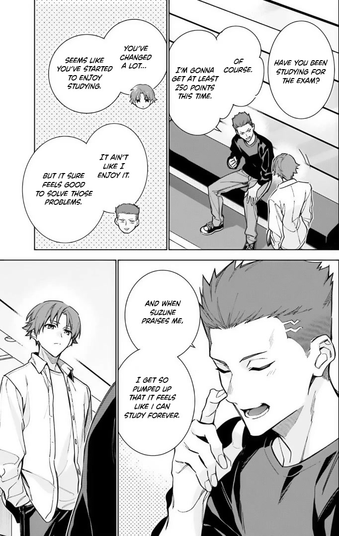 Youkoso Jitsuryoku Shijou Shugi no Kyoushitsu e: 2-nensei-hen chapter 13 page 17